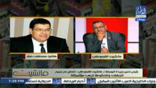 رئيس البورصة حصر