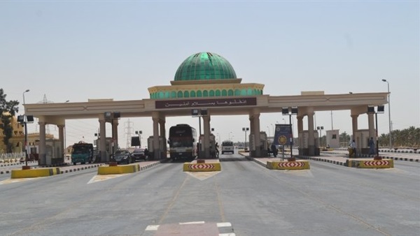 الاسماعيلية السويس