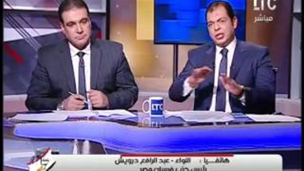 المواطن