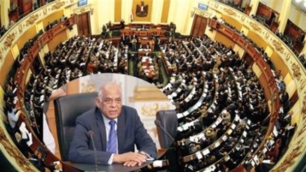مجلس النواب برئاسة