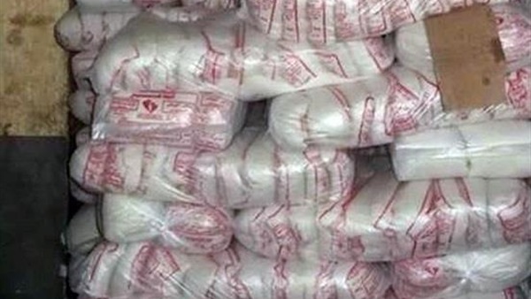 ارشيفية