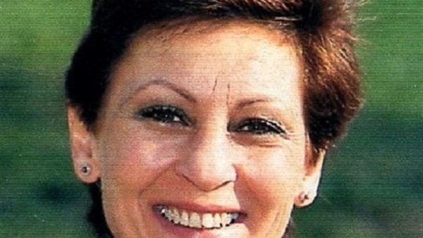 الأميرة فادية