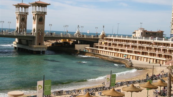 اسكندرية