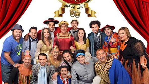 مسرح مصر