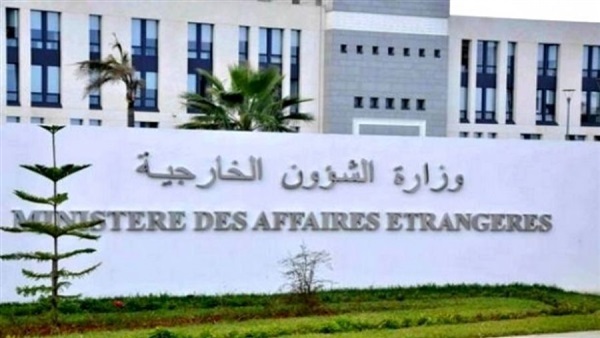 وزارة الشئون الخارجية