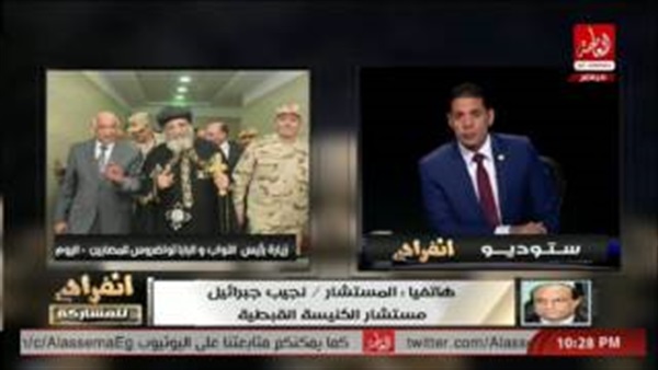 المواطن