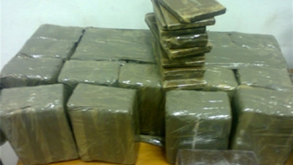طربة حشيش