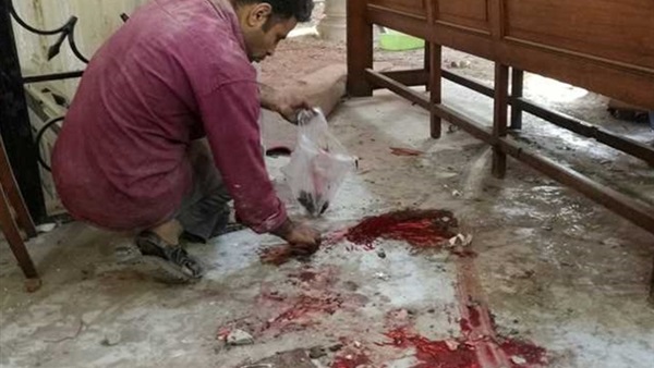حادث الكنيسة البطرسية