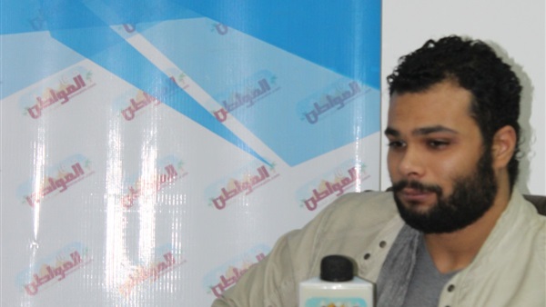 المواطن