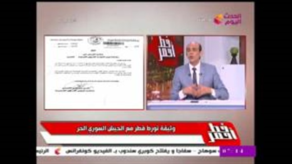 الإعلامي محمد موسى،