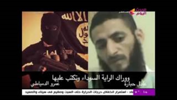 محمد موسى يذيع فيديو