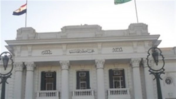 أوقاف المنيا