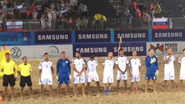 منتخب الشاطئية