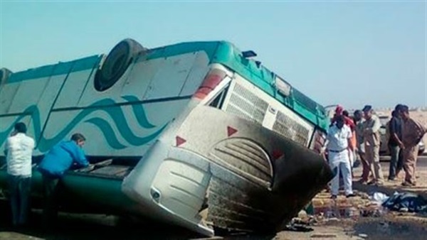 أرشيفية