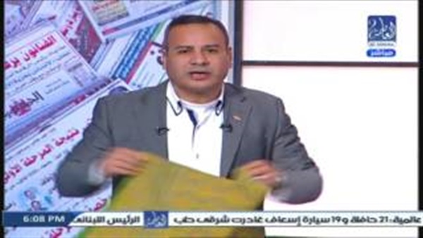 المواطن