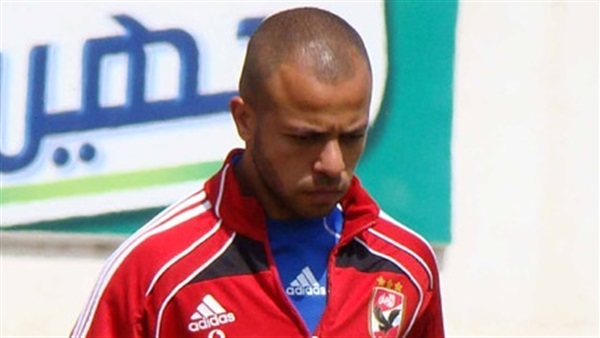 عفروتو