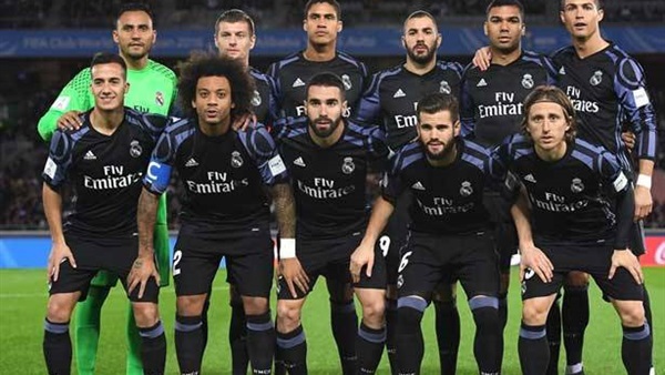 الريال مدريد
