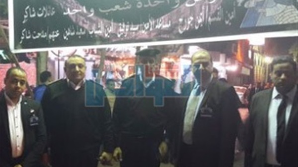عزاء مشترك بين المسلمين