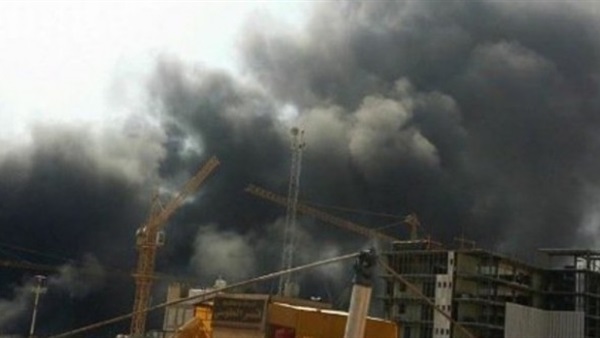 حرييق