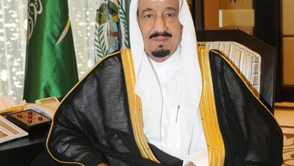 ال سعود
