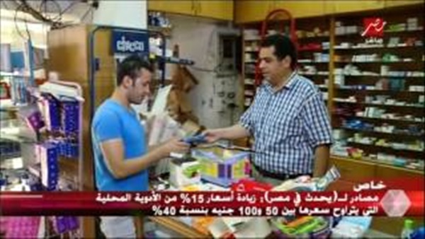 المستثمرين يطالب