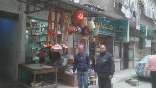 المواطن