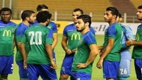 المقاصة
