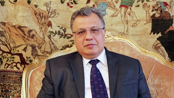 أندريه كارلوف
