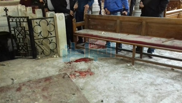 حادث الكاتدرائية