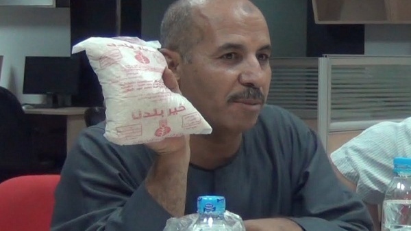 يحيى كاسب