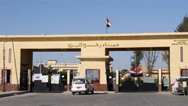 معبر رفح - أرشيفية
