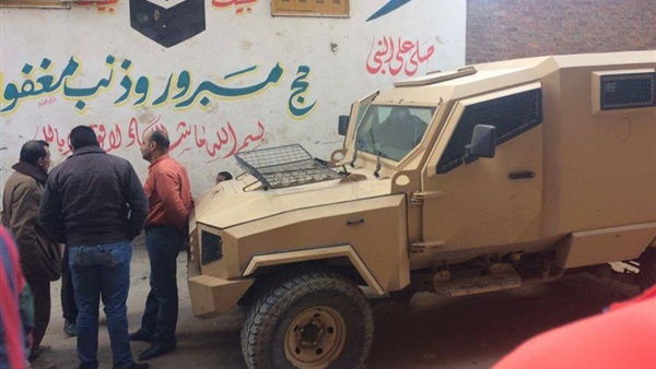 ارشيفية