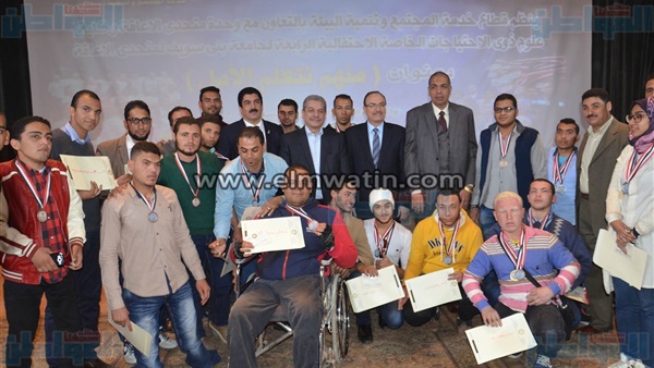 احتفالية بمناسبة