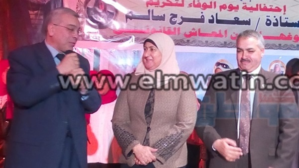 تكريم مدير إدارة