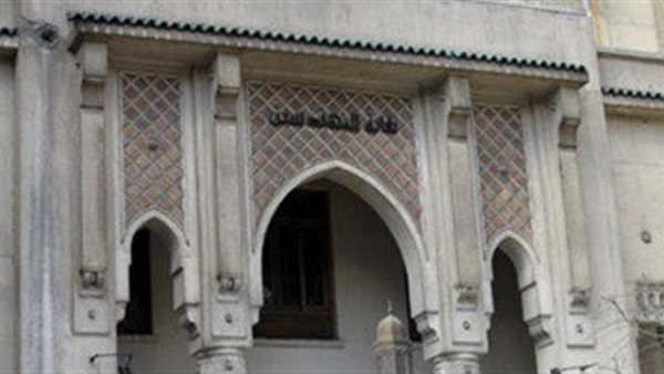 نقابة المهندسين المصرية