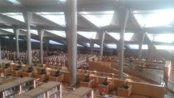 مكتبة الإسكندرية