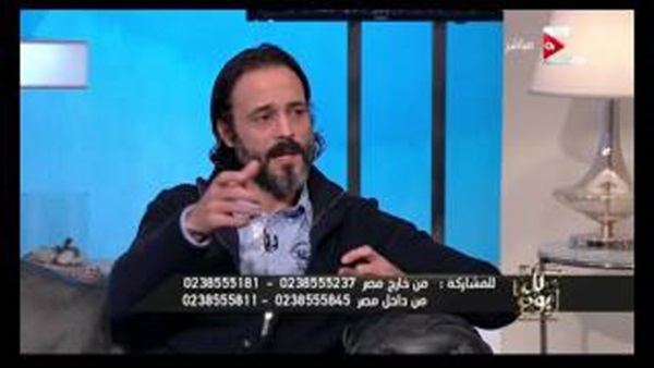 المواطن