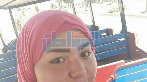 الفتاة المفقودة