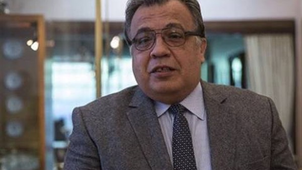 السفير الروسي بتركيا
