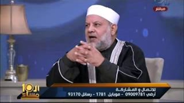 المواطن