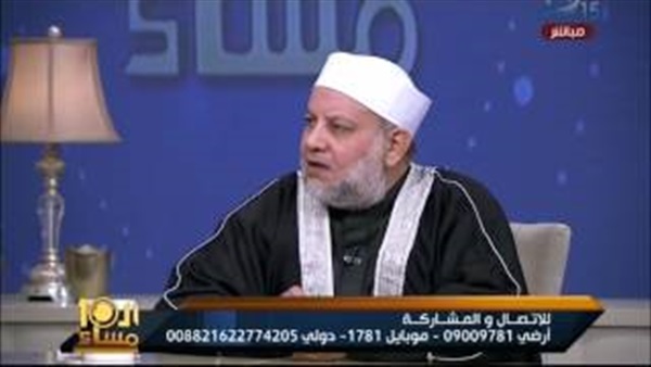 المواطن