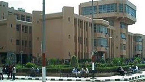 جامعة المنوفية