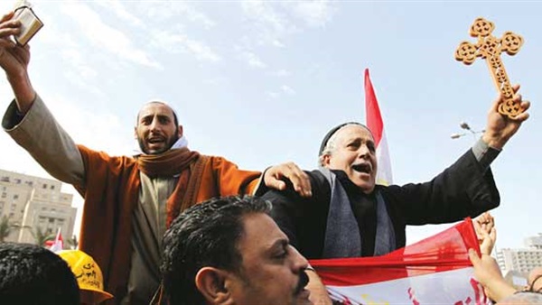 الوحدة الوطنية بين