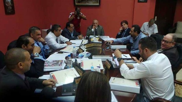 مجلس إدارة اتحاد