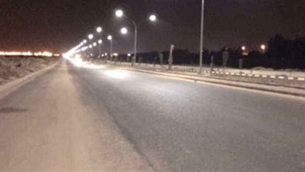 طريق تنتج الطاقة