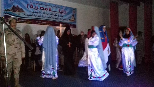 جانب من العرض