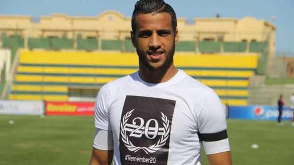 إسلام جمال مدافع