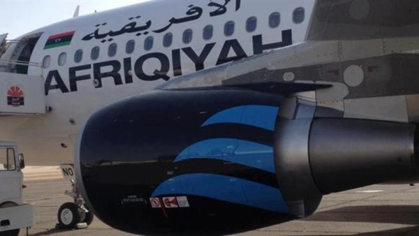 طائرة الخطوط الأفريقية