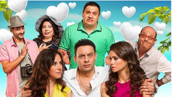 البوستر الدعائي لفيلم