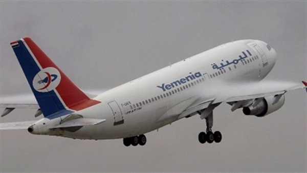 الخطوط اليمنية -
